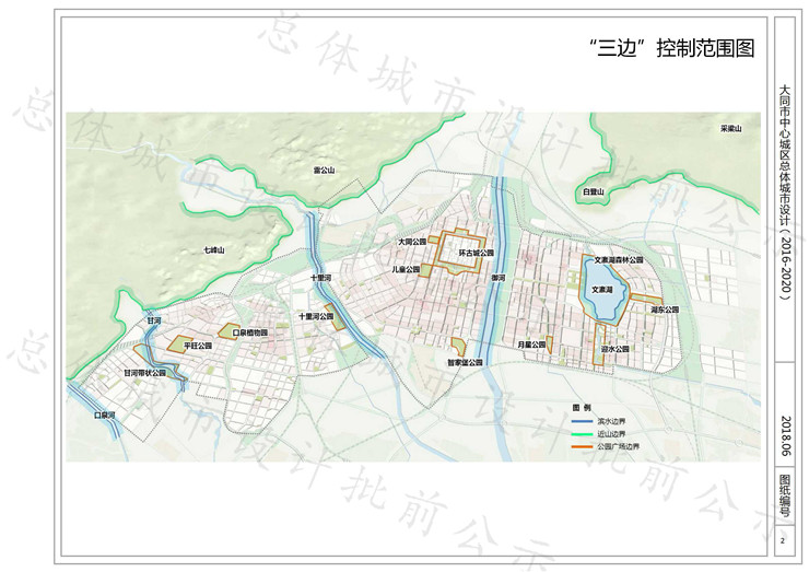 17150849159c8cc9031641.jpg 17150849159c8cc9031641.jpg