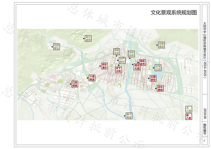 1715091882d0c4c2e87893.jpg 1715091882d0c4c2e87893.jpg