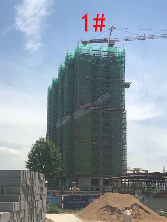 ��������1#2018.6.29���̽���