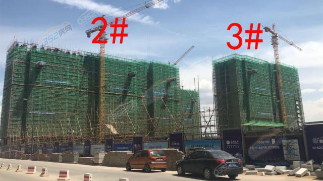 ��������2��3#2018.6.29���̽���