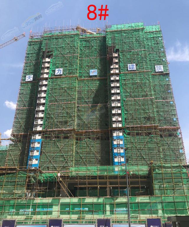 ��������8#2018.6.29���̽���