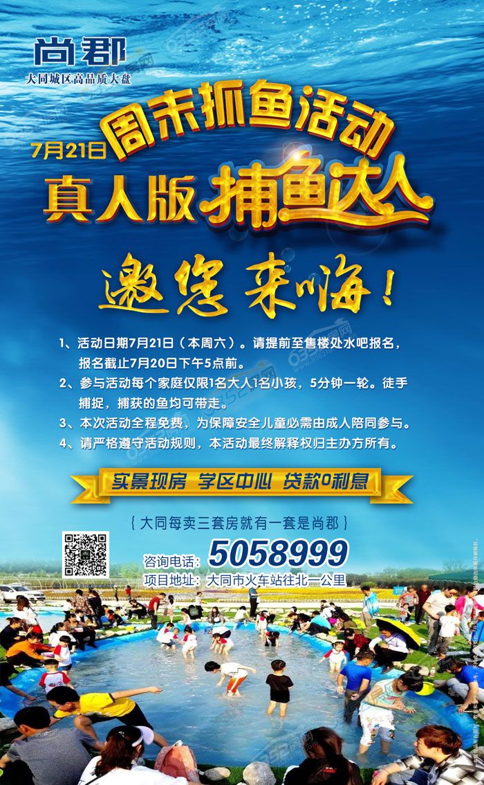 1916443611324c0d2f2163.jpg 微信图片_20180719164333.jpg