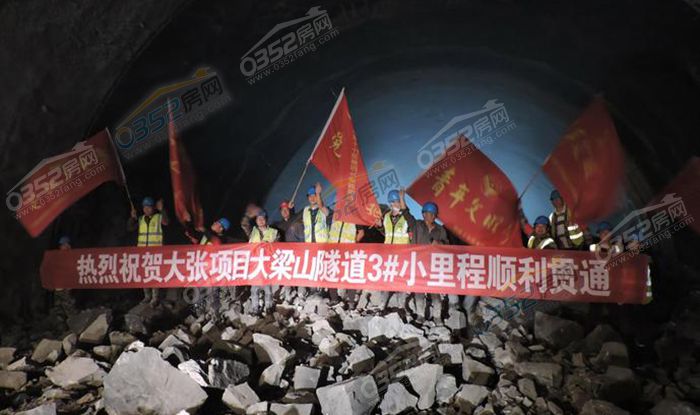 20110048e6d86b008d4208.jpg 20180717104319287_爱奇艺.jpg