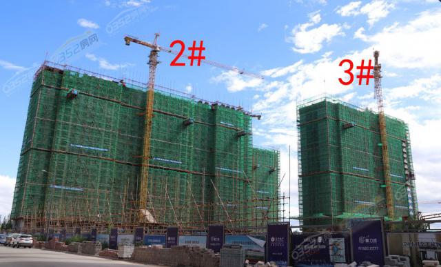 2018��7��25��������2#3#