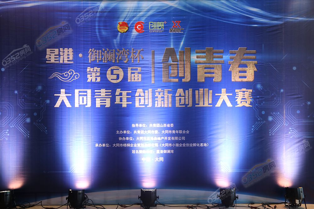 01144004e6011164b13588.jpg IMG_8416.JPG