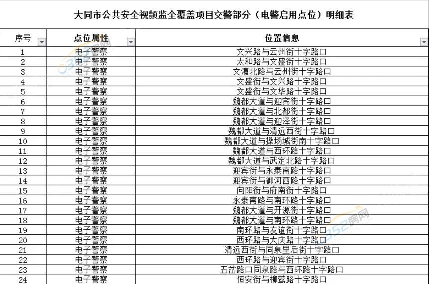 03104413d9dda3fad96383.jpg 03104413d9dda3fad96383.jpg