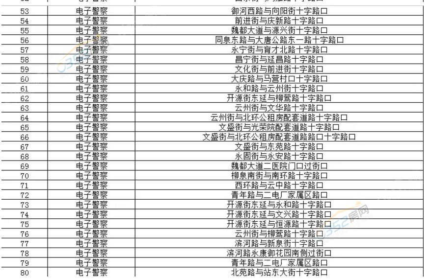 031044307680fc9a5d1380.jpg 031044307680fc9a5d1380.jpg