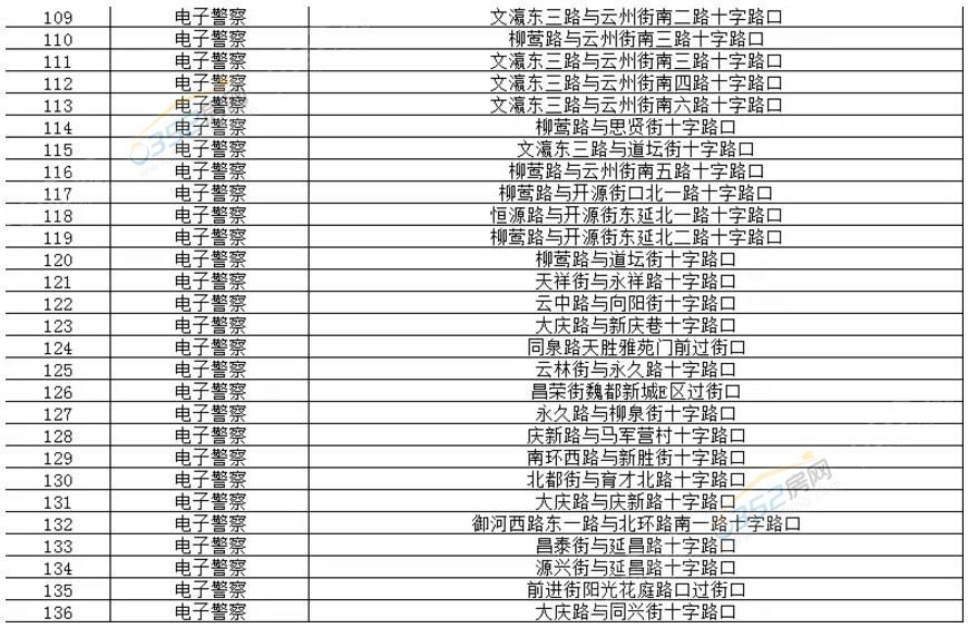 03104440e404138bd25629.jpg 03104440e404138bd25629.jpg