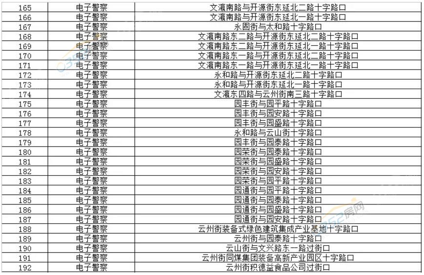 03104514988cffcec72927.jpg 03104514988cffcec72927.jpg