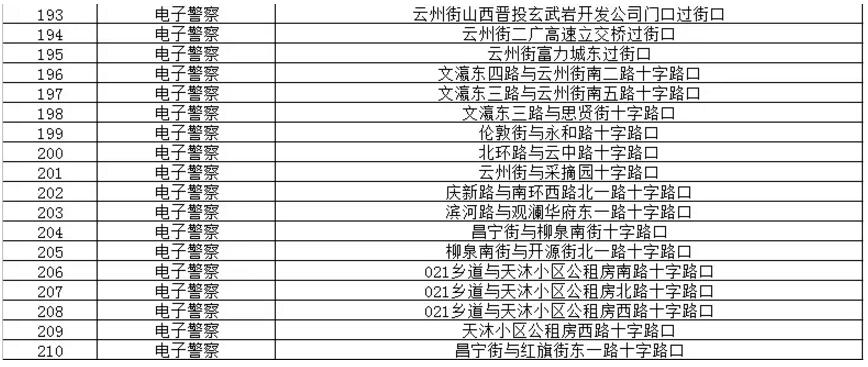 03104523c73701d7049892.jpg 03104523c73701d7049892.jpg