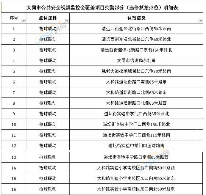 03104530bb1ed68af56760.jpg 03104530bb1ed68af56760.jpg