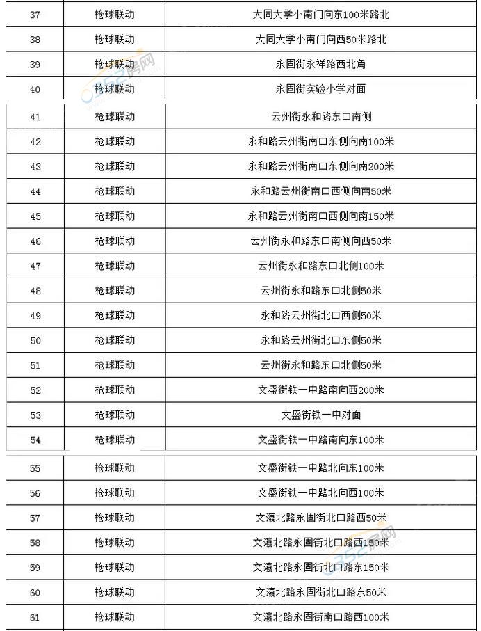 031045424c812264bd5289.jpg 031045424c812264bd5289.jpg