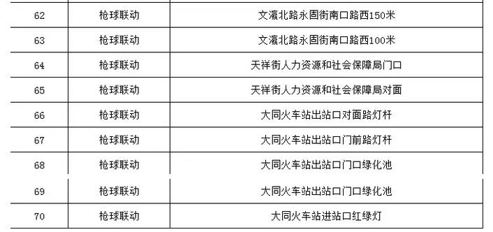 031046088a0f5c42255333.jpg 031046088a0f5c42255333.jpg