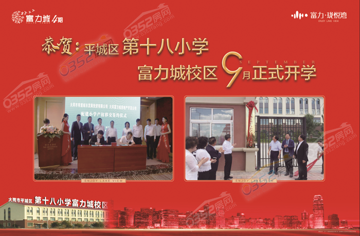 081420281cb98b57c03774.png 图片6.png