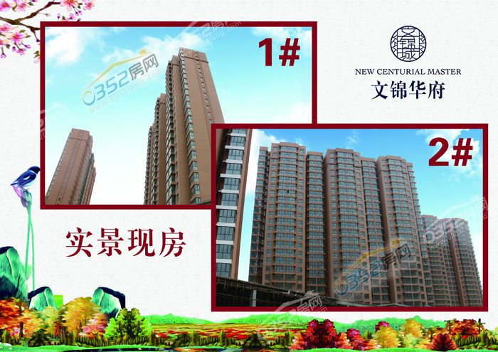 08155858bc017195269130.jpg 01161301fcc046b4451798.jpg