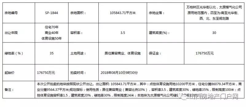 110924029405b850272381.jpg 110924029405b850272381.jpg