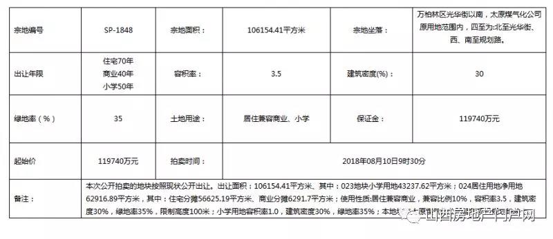 11092525841d0cd3761443.jpg 11092525841d0cd3761443.jpg