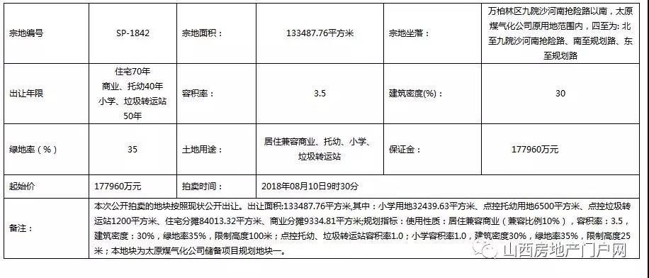 11092551161c296bdb7754.jpg 11092551161c296bdb7754.jpg