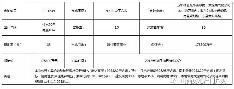 1109271077849b8a409583.jpg 1109271077849b8a409583.jpg