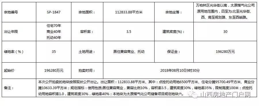 1109285635f30443ad2064.jpg 1109285635f30443ad2064.jpg