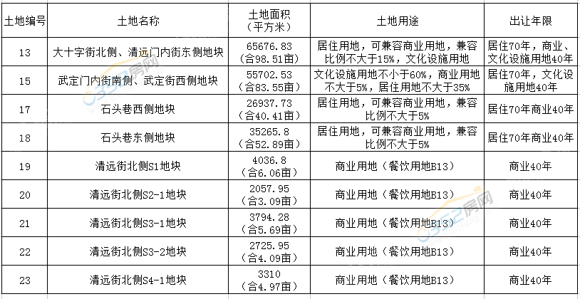 151414586a6b5e914d1063.png 151414586a6b5e914d1063.png