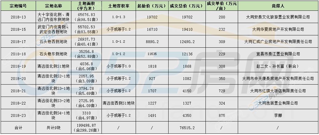 151415287e94ddda628689.jpg 151415287e94ddda628689.jpg