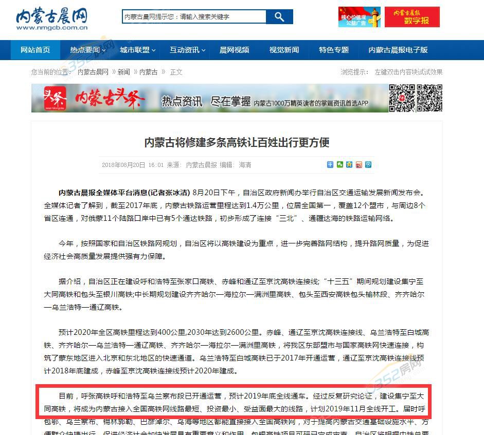 201740143e1ce6f8d00965.jpg QQ截图20180820174019.jpg