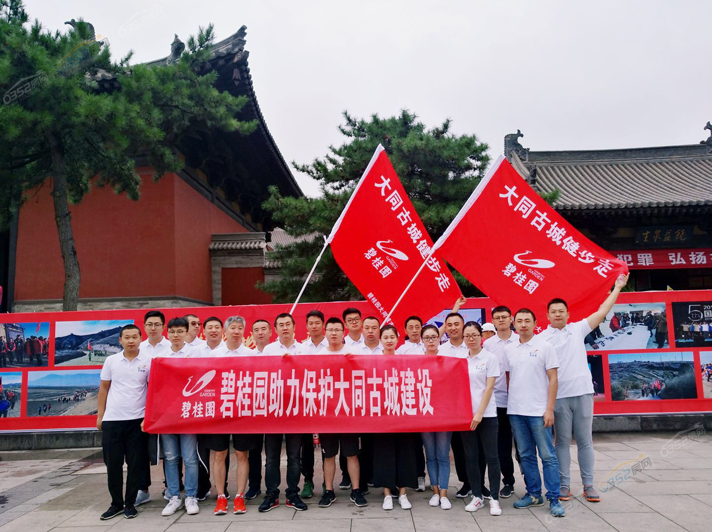 21104539ca605bd2368038.png 21104539ca605bd2368038.png