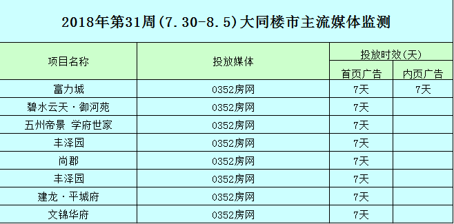 311654472e2b32ddc85903.png 311654472e2b32ddc85903.png