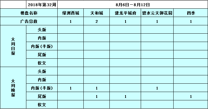 31171943eec69fc1215549.png 31171943eec69fc1215549.png