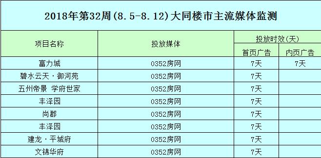 31172111160ae652464470.jpg 31172111160ae652464470.jpg