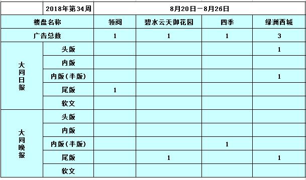 31175612620e068e0c9253.jpg 31175612620e068e0c9253.jpg