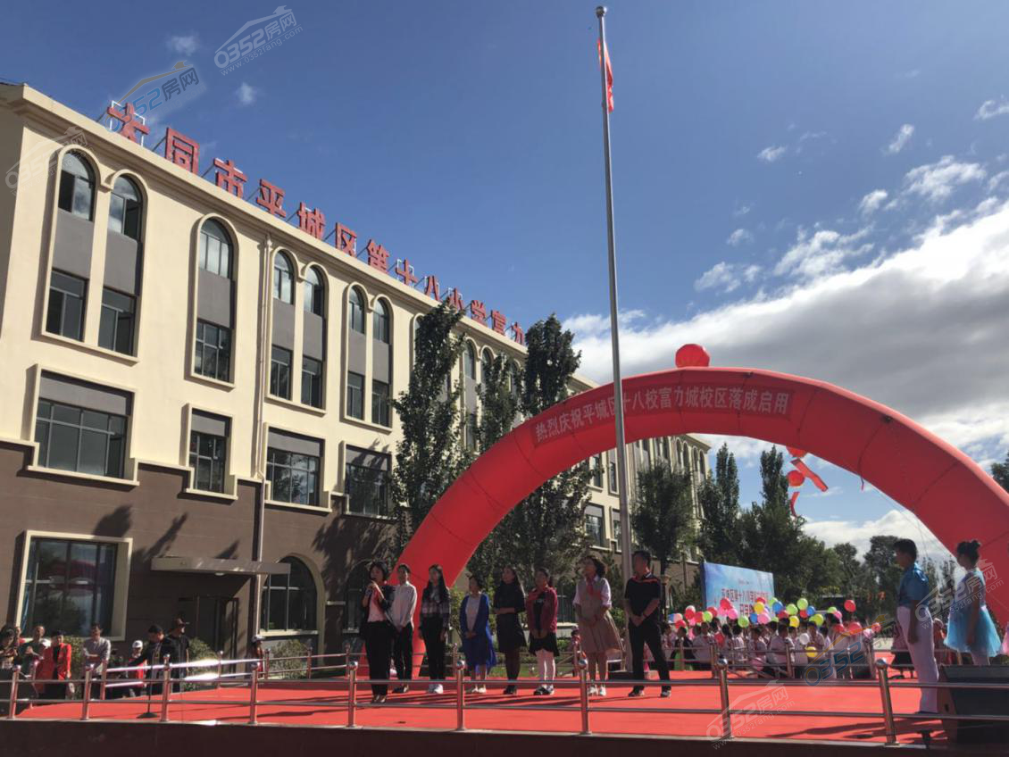 0814333501af26e3f38737.png 0814333501af26e3f38737.png