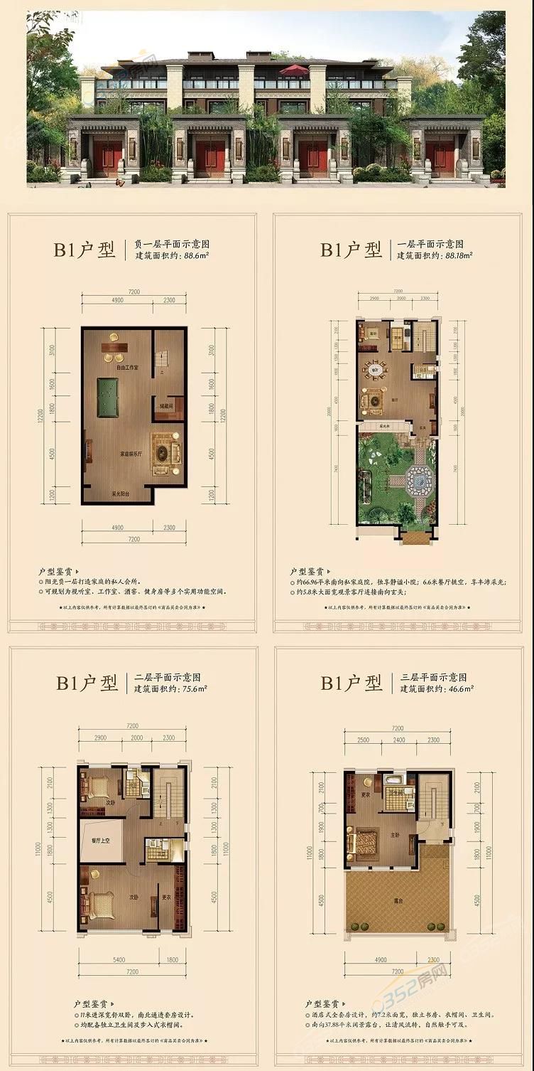 151150460766baec9b7040.jpg 151150460766baec9b7040.jpg