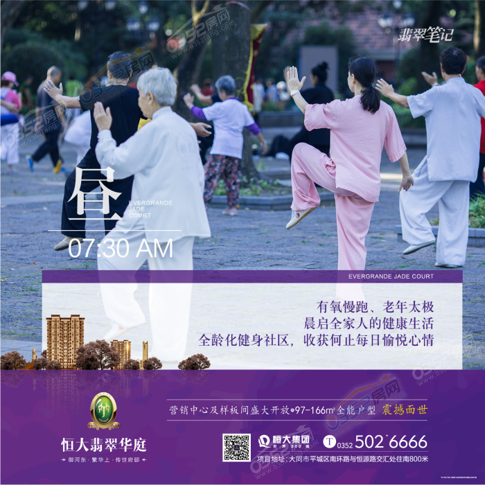 09115302dfd56af96d3395.png 图片6.png