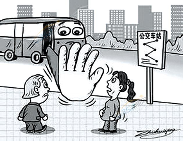 11135027861fc944f15563.jpeg 11135027861fc944f15563.jpeg