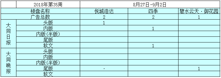 12113255a9272bed362701.png 12113255a9272bed362701.png