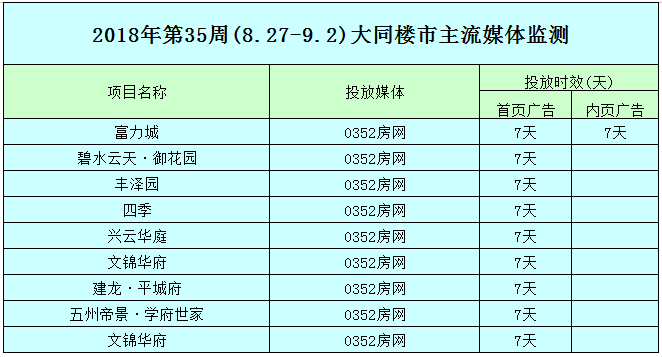 12113331368e7e7e0a3329.png 12113331368e7e7e0a3329.png