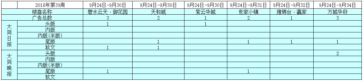 12115846d5915cb77a0326.png 12115846d5915cb77a0326.png