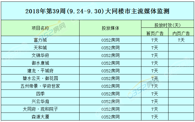 1211585385e8fb14009989.png 1211585385e8fb14009989.png