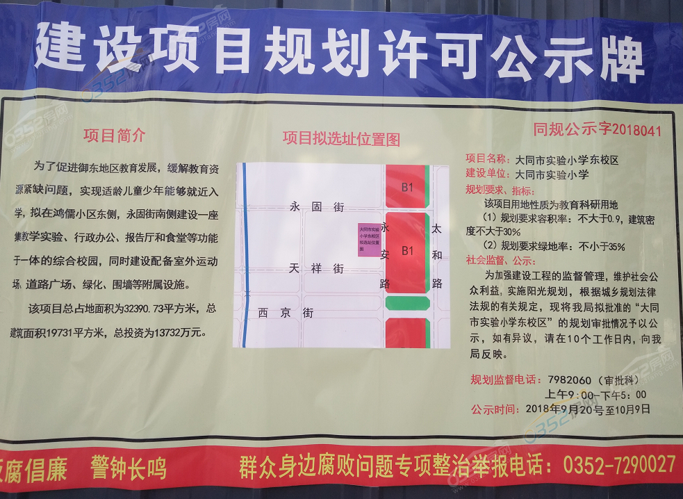 1916092519a479b94c2372.jpg 1916092519a479b94c2372.jpg