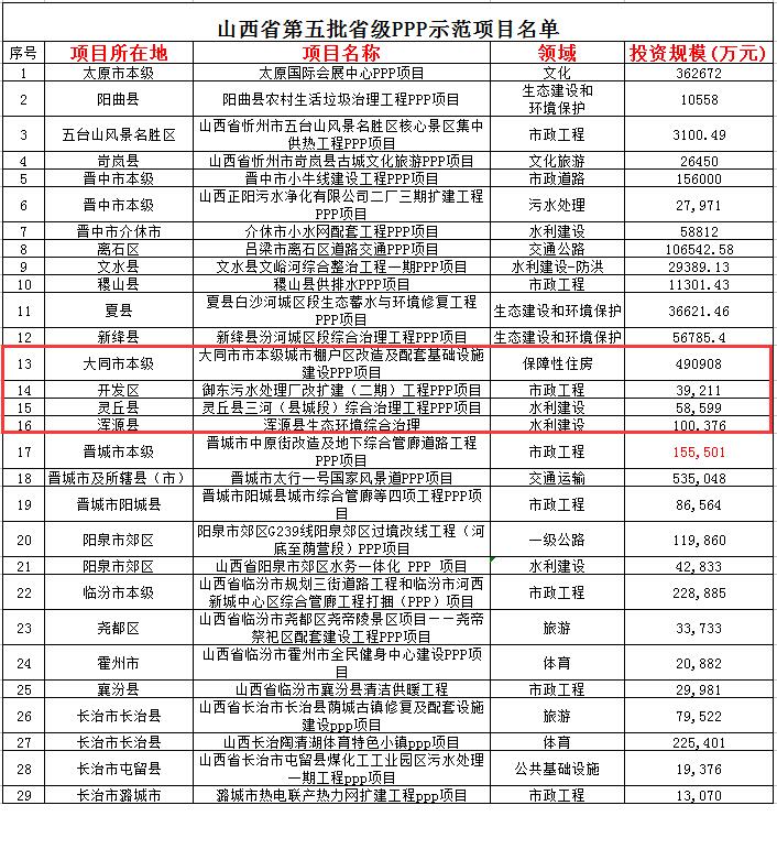 QQͼ20181023103011.jpg
