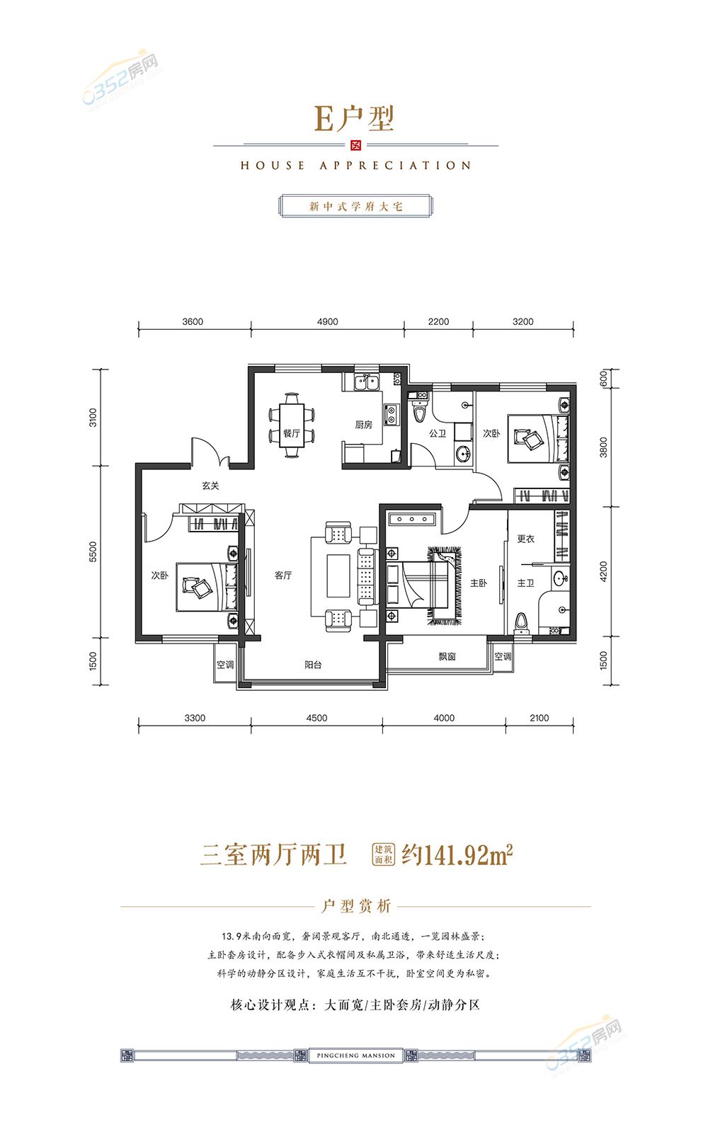 2614241684a579ee0d3289.jpg 2614241684a579ee0d3289.jpg