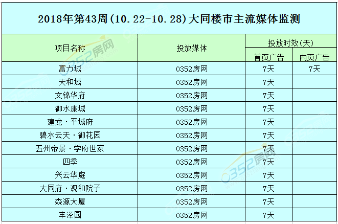 281648500e29e0f96d6878.png 281648500e29e0f96d6878.png