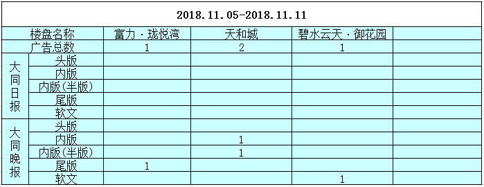 12153710adf9592e193520.png 12153710adf9592e193520.png