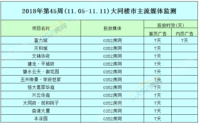 121537185122519f647705.png 121537185122519f647705.png