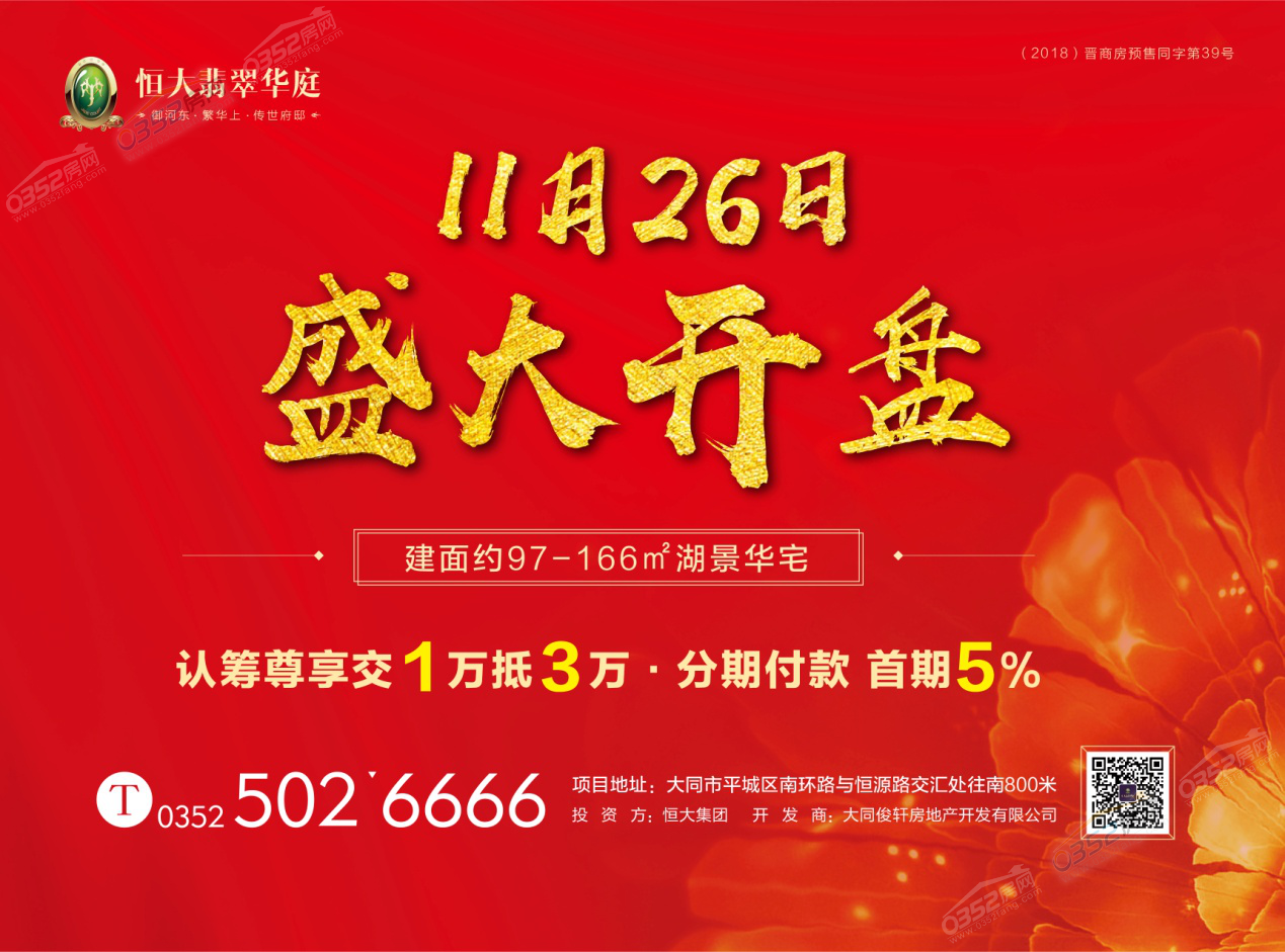 241414311f6f71cca59207.png 241414311f6f71cca59207.png