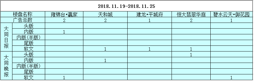 26160651196b87c6218173.png 26160651196b87c6218173.png