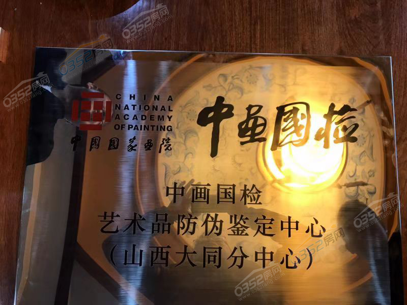 27105356f7557c5fe85073.png 27105356f7557c5fe85073.png