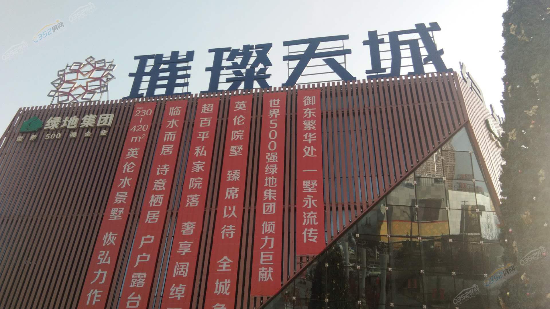 29101225b711628a310343.jpg 29101225b711628a310343.jpg